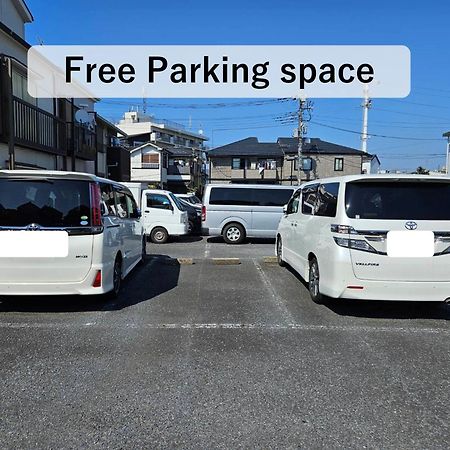 Asahistay -Koiwa, Free Parking O, Whole Family House, Japanese Garden Taste Prefektura Tokio Exteriér fotografie
