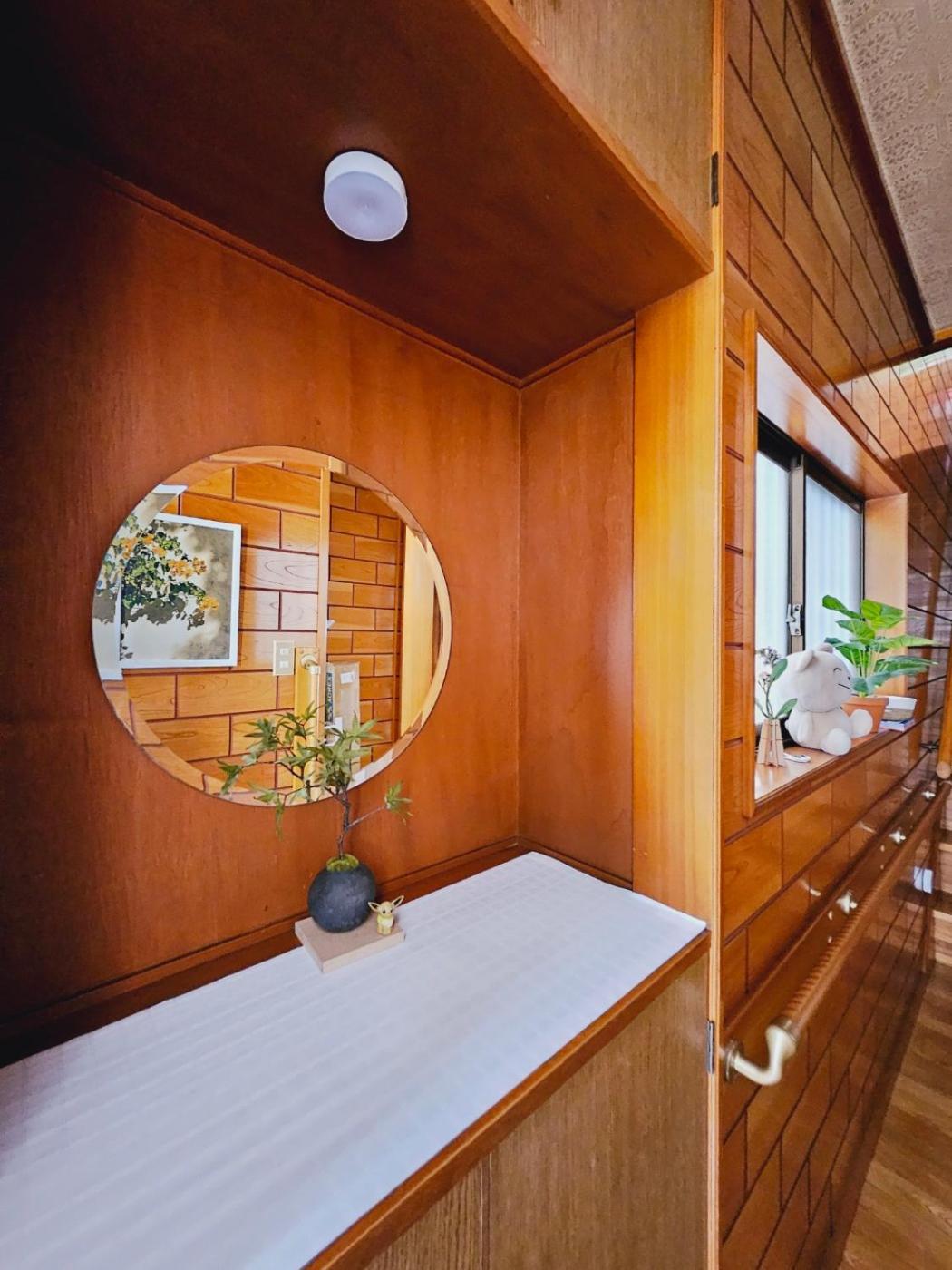 Asahistay -Koiwa, Free Parking O, Whole Family House, Japanese Garden Taste Prefektura Tokio Exteriér fotografie