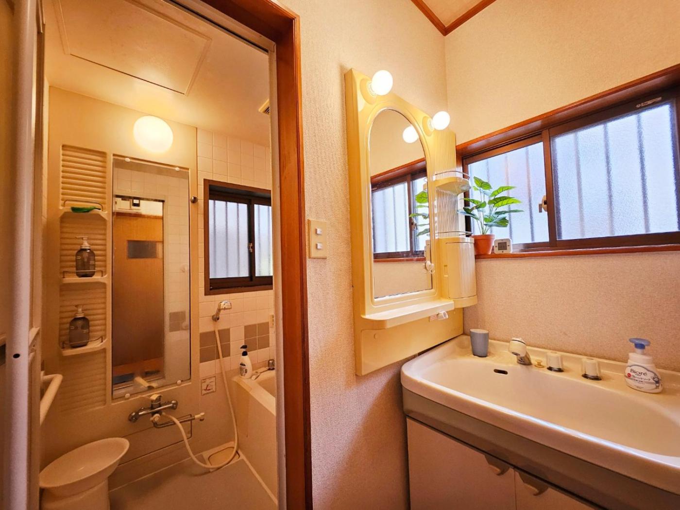 Asahistay -Koiwa, Free Parking O, Whole Family House, Japanese Garden Taste Prefektura Tokio Exteriér fotografie