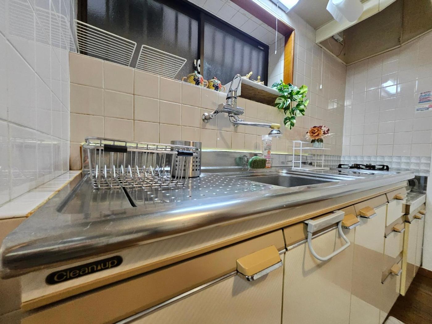 Asahistay -Koiwa, Free Parking O, Whole Family House, Japanese Garden Taste Prefektura Tokio Exteriér fotografie